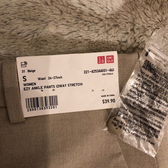 Uniqlo work pants ezy - Picture 3 of 3
